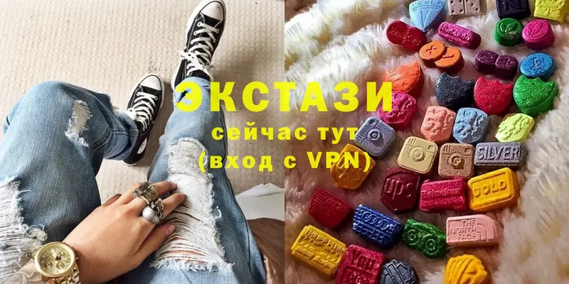 shop состав  блэк спрут зеркало  Новоуральск  где найти   ЭКСТАЗИ Philipp Plein 